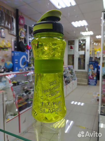 Спортивная бутылка с сеткой, 700мл