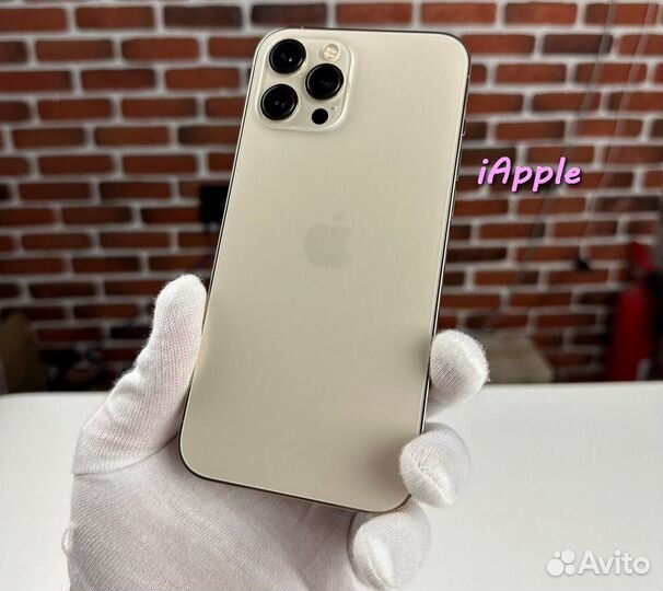 iPhone 12 Pro Max, 256 ГБ