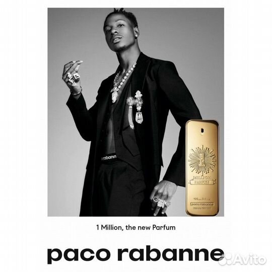 Paco rabanne 1 million оригинал распив