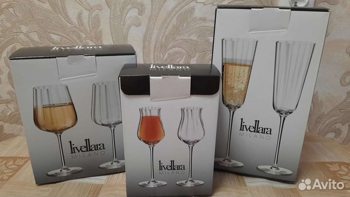 Бокалы пятёрочка живи со вкусом livellara