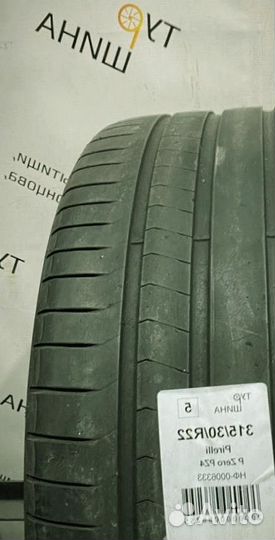 Pirelli P Zero PZ4 315/30 R22 94Y
