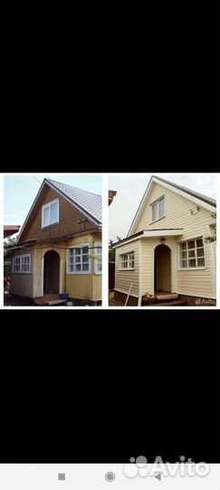 Бригада строителей