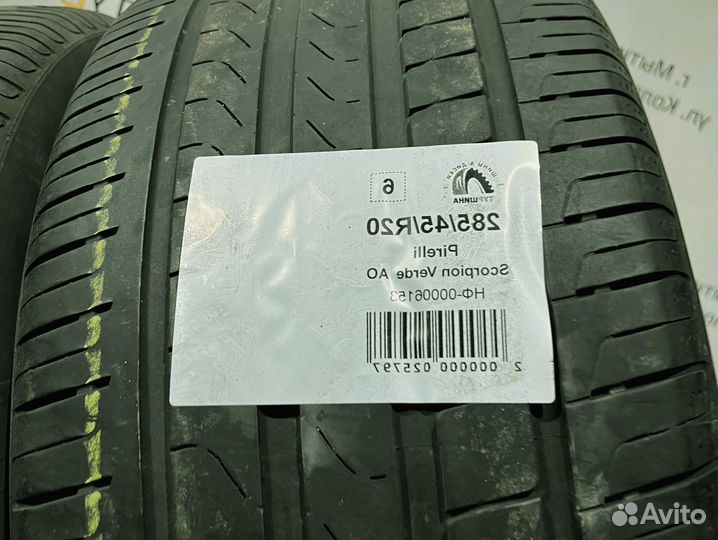 Pirelli Scorpion Verde 285/45 R20 94Y