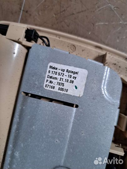 Зеркало потолочное BMW f01