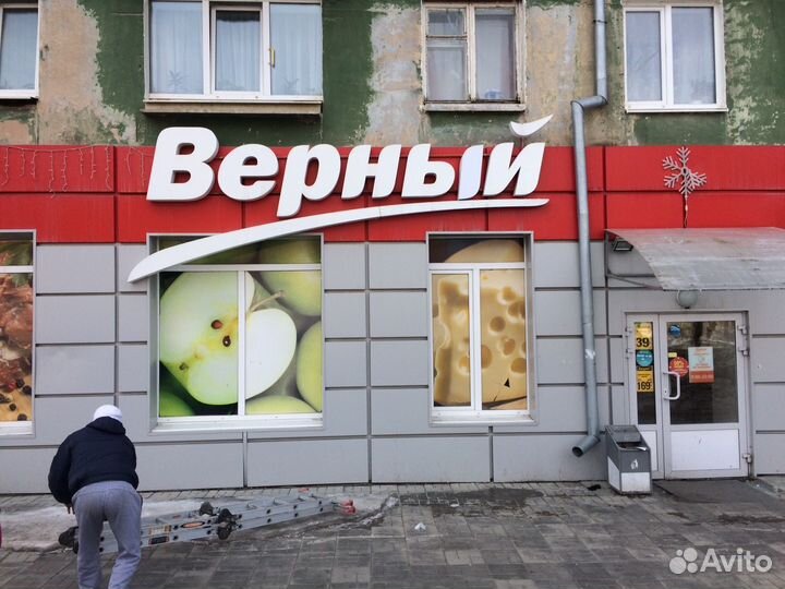 Изготовление, монтаж наружной рекламы любой сложно