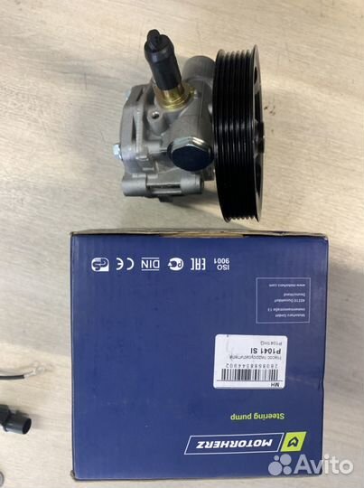 Насос гур mitsubisi outlander 2