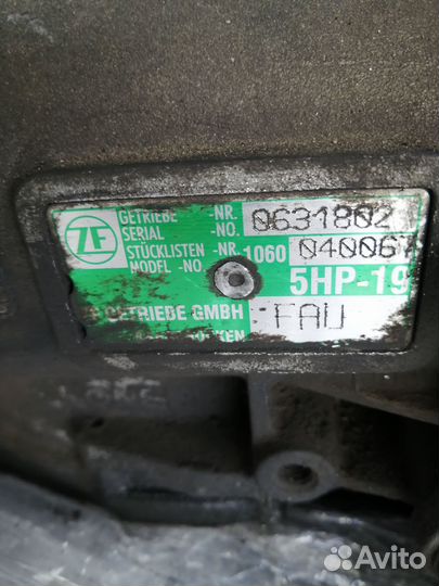 АКПП FAU Ауди А6 С5 2.5 дизель кватро полный приво