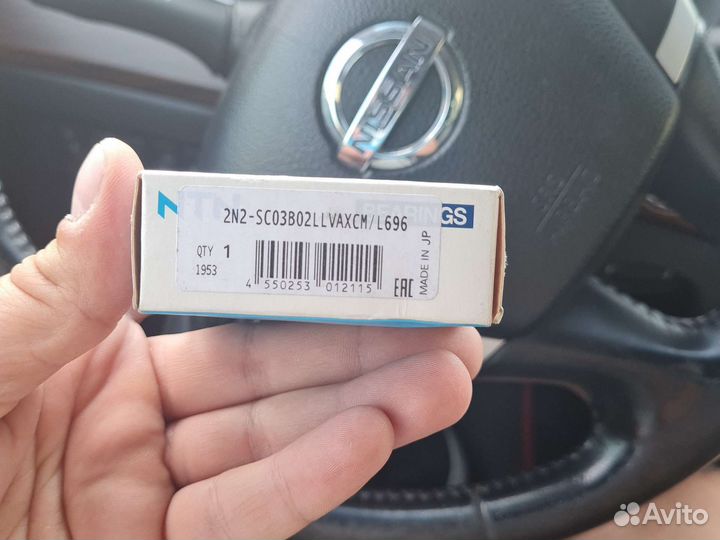 Подшипник радиальный (привода) NissanTeana j32 2.5