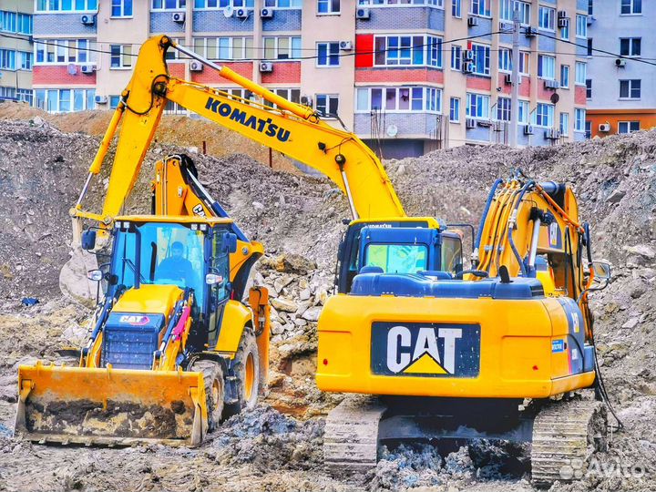 Машинист экскаватора погрузчика