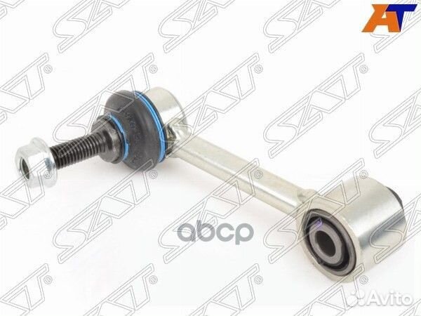 Тяга стабилизатора заднего volkswagen jetta VI