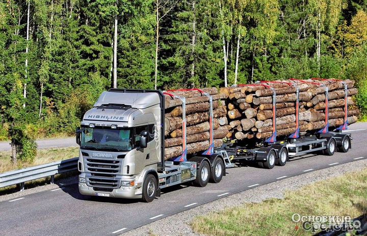 Водитель категории 