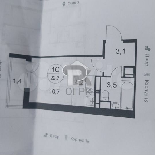 1-к. квартира, 22,7 м², 12/22 эт.