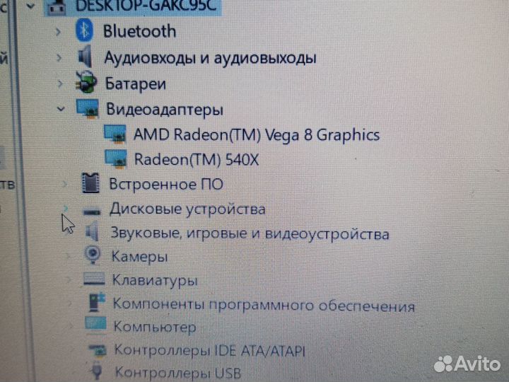 Игровой ноутбук Asus VivoBook