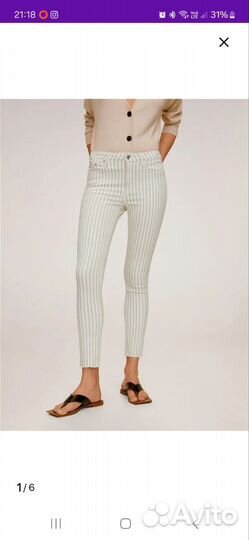 Брюки женские Mango