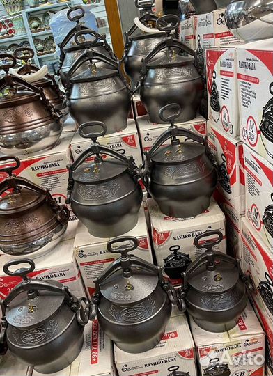 Афганский казан 20л оптом