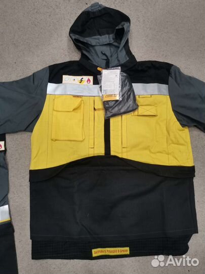 Спецодежда Роснефть 52-54/158-164 летняя рабочая