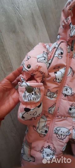 Комбинезон