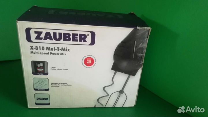 Миксер ручной