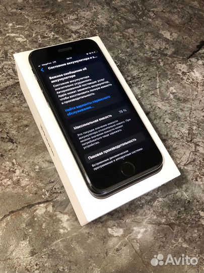 iPhone SE (2020), 64 ГБ