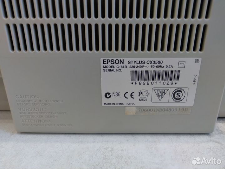 Принтер-сканер Epson Stylus CX3500