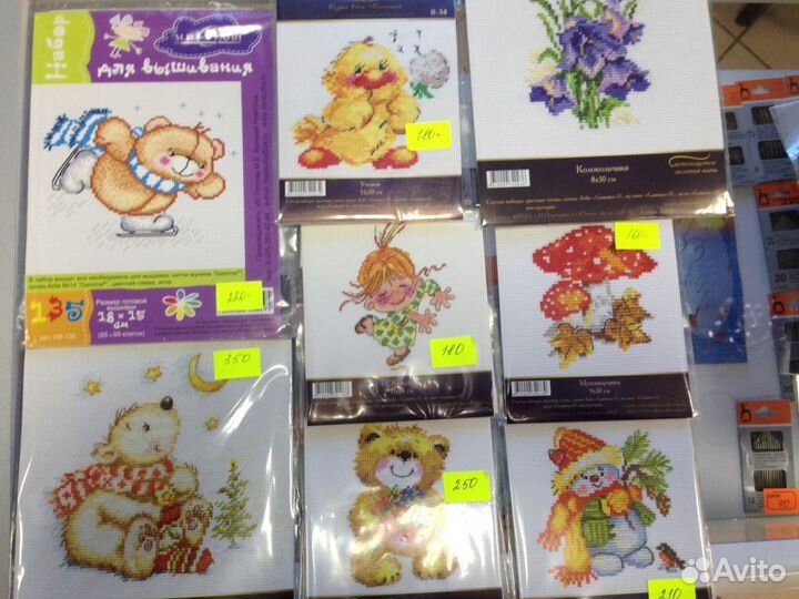 Продам наборы для вышивания (новые)