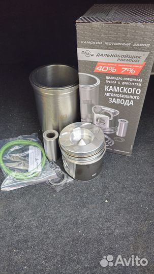 Поршневая камаз евро 0 1 2 3 4
