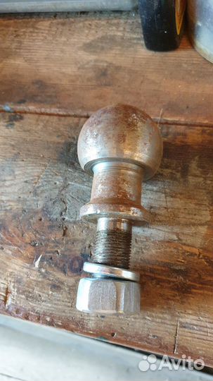 Шар для прицепа