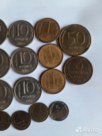 Монеты СССР