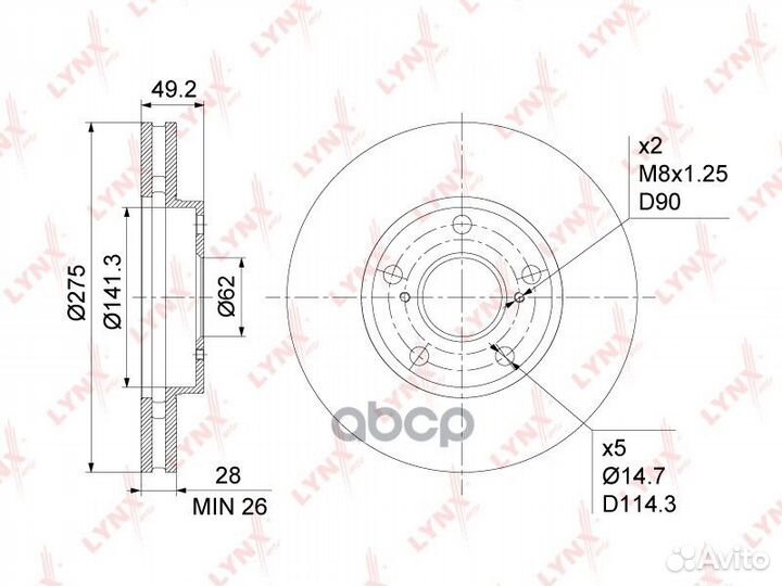Диск тормозной перед BN1152 lynxauto
