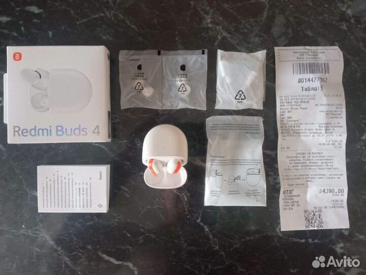 Беспроводные наушники xiaomi redmi buds 4