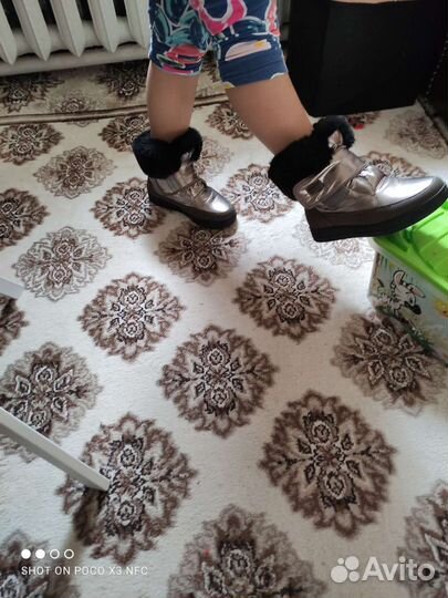 Ботинки зимние для девочки