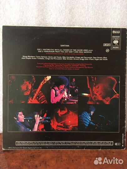 Santana - Santana 1969г