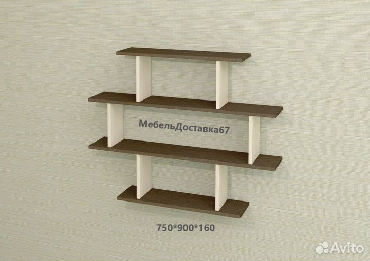 Полка угловая пк-09 (полка № 01,02,03,04,05,07)