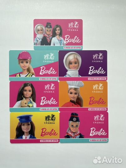 Карты Барби тройка коллекционные