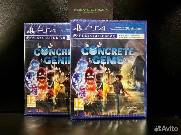 Concrete Genie (с поддержкой VR) PS4