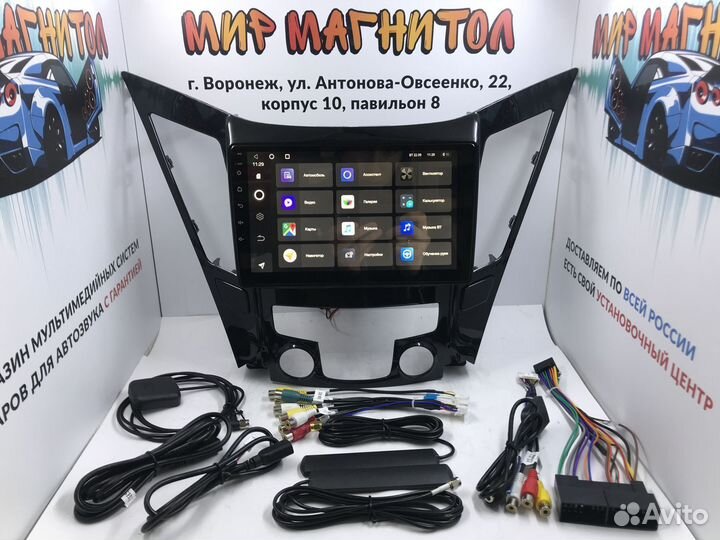 Магнитола android Hyundai Sonata YF Teyes CC3