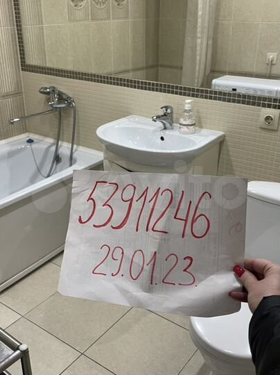 Квартира-студия, 33 м², 9/9 эт.