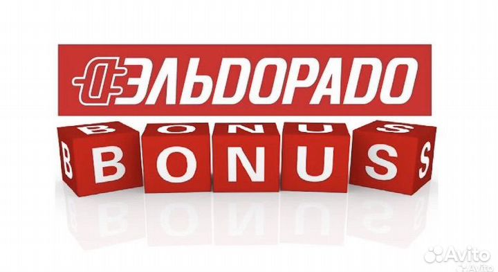 Бонус эльдорадо 1500