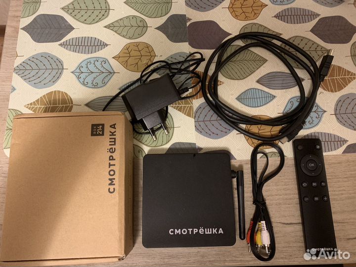 Приставка смотрешка (комплект)