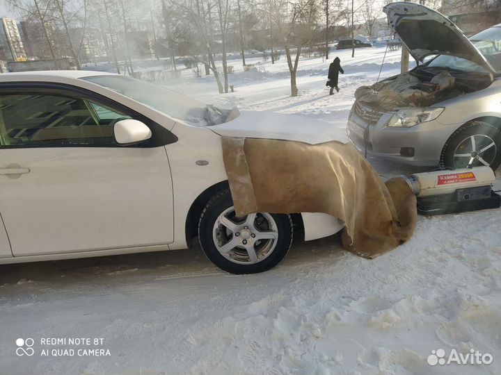 Отогрев авто