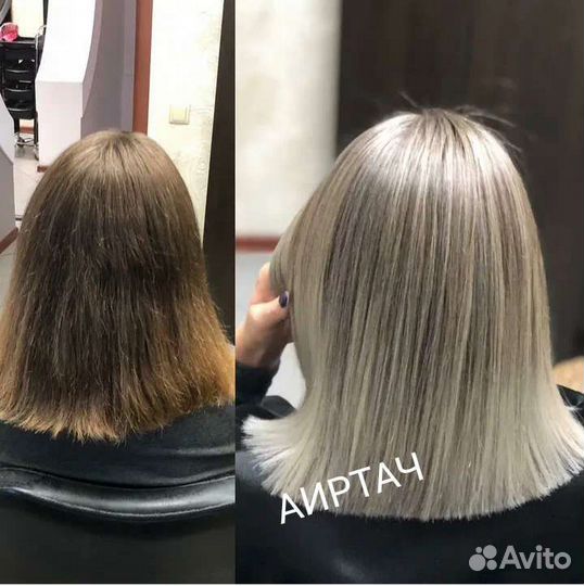 Окрашивание аиртач