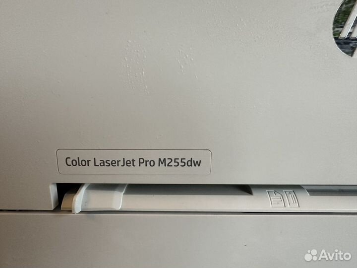 Цветной Принтер hp color laser jet pro m 255dw