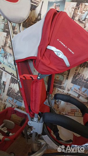 Велосипед детский трёх колесный