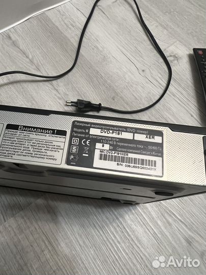 Dvd плеер samsung