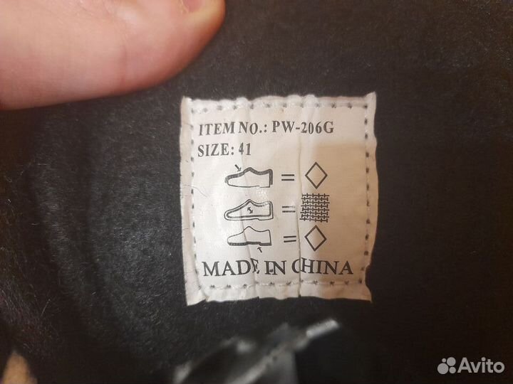 Коньки ледовые, Action, 41 размер