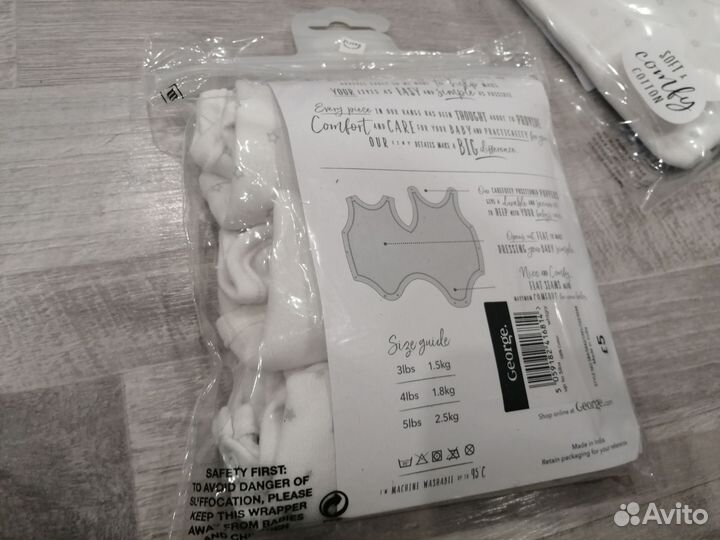 Боди распашонки для маловесных недоношенных детей