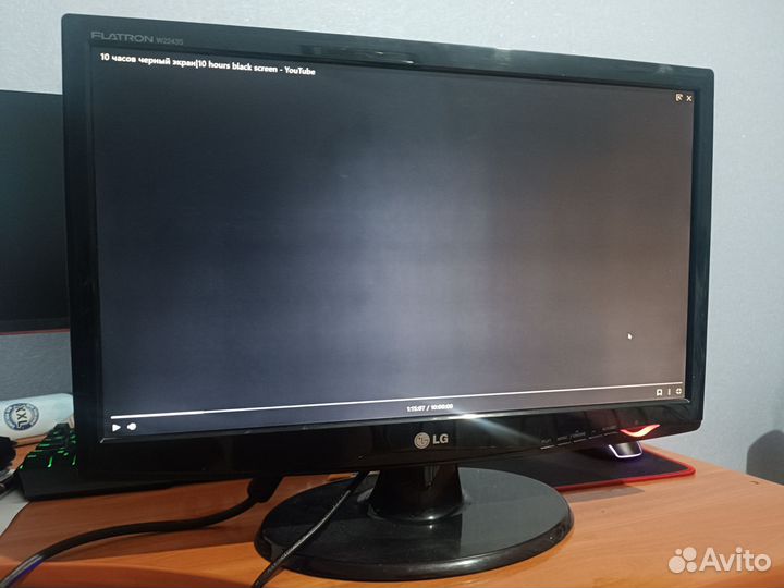 Монитор lg 22 дюйма