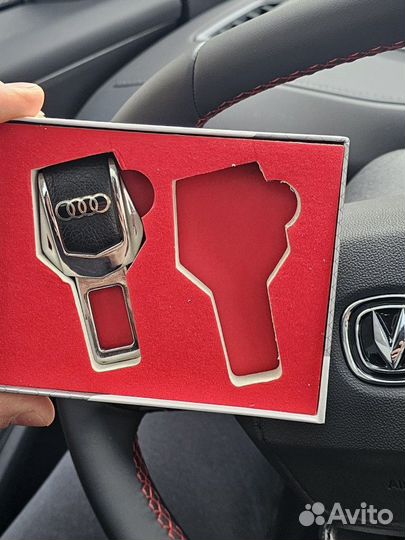 Заглушка для ремня безопасности