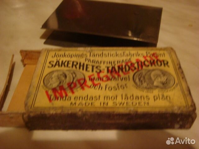 Спичечные коробки