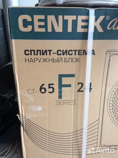 Кондиционер